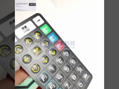 Przełącznik membranowy z metalową kopułą