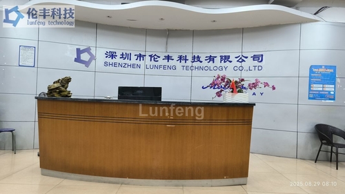 Najnowsze wiadomości o Branże obsługiwane przez Shenzhen Lunfeng Technology: Rozwiązania na zamówienie dla różnych sektorów