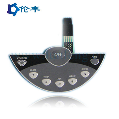 Dobra cena. PET Glossy Membrane Keypad Overlay Customized dla zwiększonej funkcjonalności w Internecie