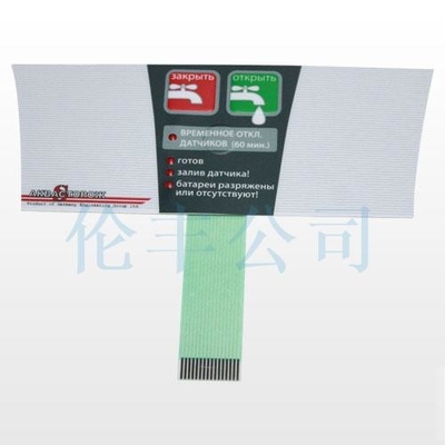 Gładkie i dokładne sterowanie PC Backlight przełącznik membranowy z ZIF Connector Tail